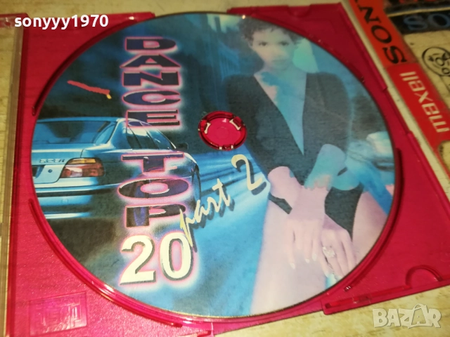 DANCE TOP 20 CD 1210252123, снимка 3 - CD дискове - 52030981