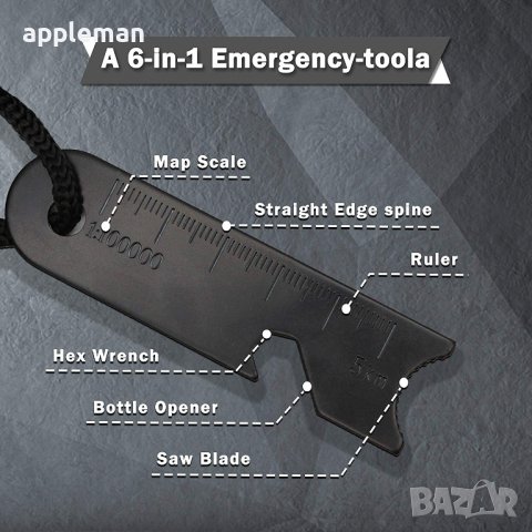 Комплект за оцеляване 13в1 нож инструмент фенер свирка, снимка 7 - Оборудване и аксесоари за оръжия - 39285830