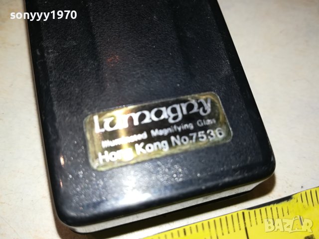 LUMAGNY HONG KONG 7536 ЛУПА ОТ ФРАНЦИЯ 0601241839, снимка 11 - Антикварни и старинни предмети - 43687646