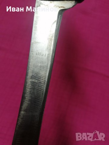 Нож. Кортик. Кинжал. Ханджар. Сабя. Острие , снимка 3 - Антикварни и старинни предмети - 36622761