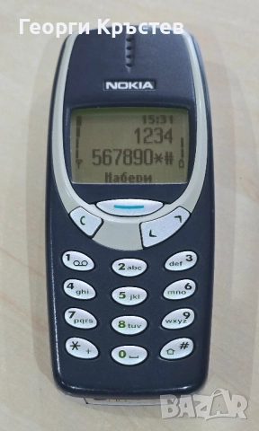 Nokia 3310, снимка 6 - Nokia - 52443930