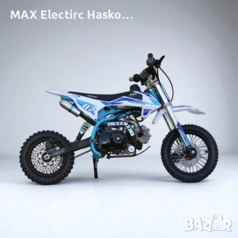 Детски Кросов Мотор MX Sport 90 кубика - Blue, снимка 4 - Мотоциклети и мототехника - 51259968