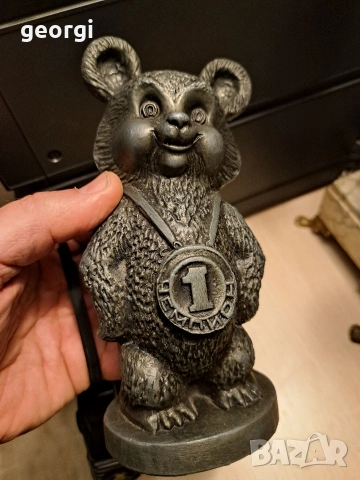 Руска метална статуетка на мечето Миша Олимпиадата в Москва 1980г., снимка 3 - Статуетки - 53153535