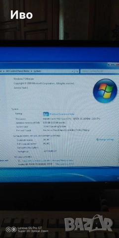 ЧЕТИРИЯДРЕН КОМПЮТЪР Lenovo ThinkCentre M58p 8GB RAM, снимка 3 - За дома - 52708532