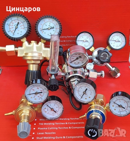 Въглероден диоксид,Аргон,Коргон,газиране напитки,аквариум мехурчета.Регулатори и бутилки газови