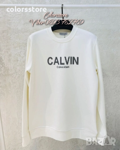 Мъжка блуза Calvin Klein код IM141