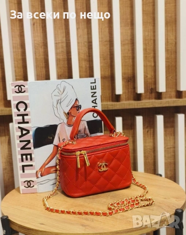 Chanel Дамска Чанта Тип Куфарче Шанел - Налични Различни Цветове Код SK12, снимка 4 - Чанти - 52461790