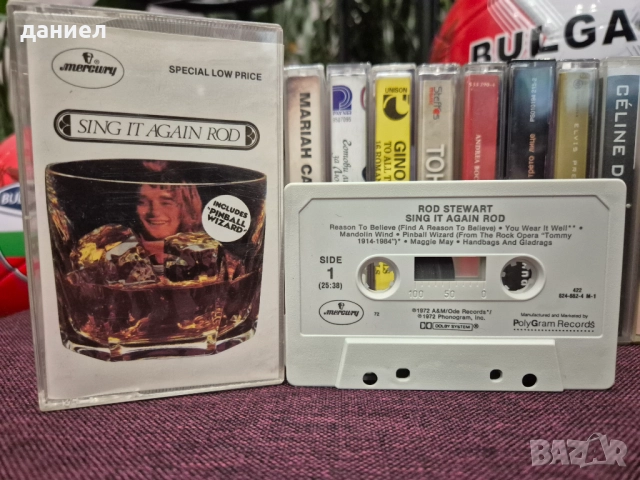 Куфарче с 15 броя оригинални, лицензирани и пиратски аудио касети с хубави записи + подарък, снимка 7 - Аудио касети - 52975278