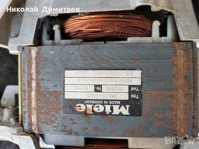 Продавам двигател за пералня Miele, снимка 5 - Перални - 37617404