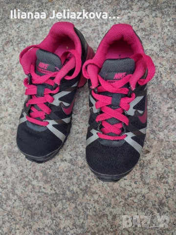 Детски мъжки маратонки цена 7 лв , снимка 5 - Детски маратонки - 51674493