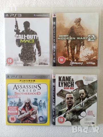Игри за Playstation 3, снимка 1