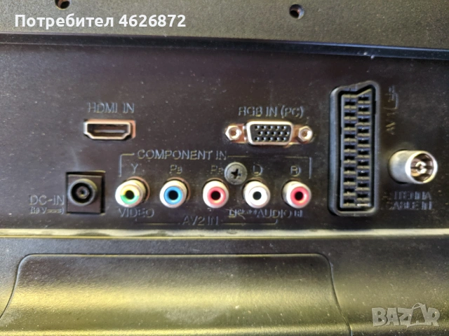 LG 24MT45D-PZ-MT45/LA40A EAX65428305/1.1/ , снимка 3 - Части и Платки - 53026708