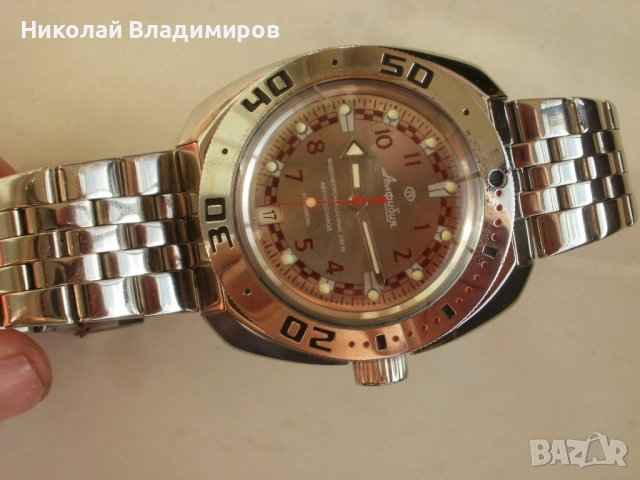 Vostok Восток Анфибия diver автомат мъжки ръчен руски часовник, снимка 12 - Мъжки - 51671340