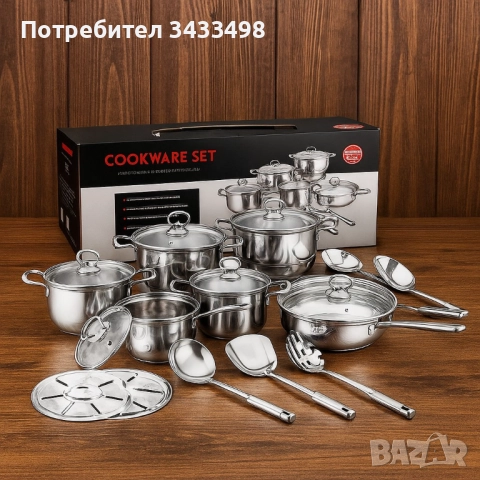 Премиум комплект съдове и прибори за готвене от неръждаема стомана – 18 части, снимка 1