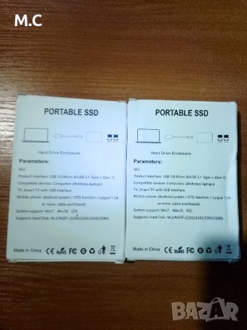 Портативен външен хард диск 4 ТБ, снимка 5 - Твърди дискове - 43804009