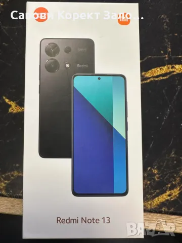 Продаваме НОВ Смартфон XIAOMI REDMI NOTE 13 GREEN, снимка 1