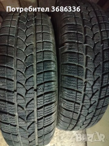 Зимни гуми Kormoran, снимка 1 - Гуми и джанти - 43055350