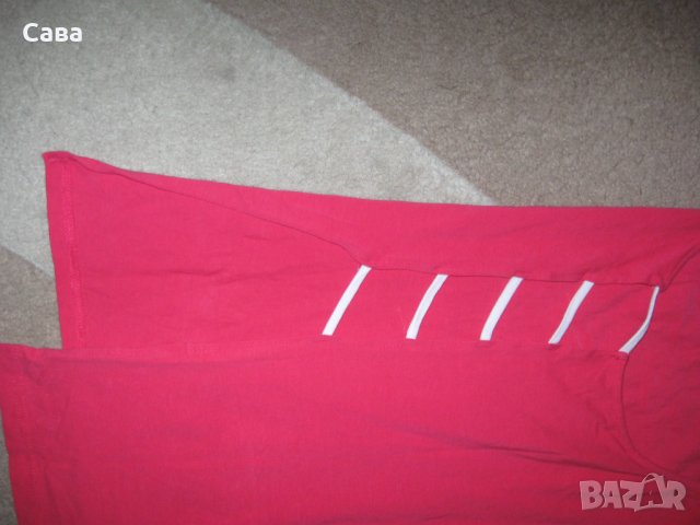 Тениска и потници BOXEUR DES RUES  мъжки и дамски, снимка 13 - Тениски - 37452123