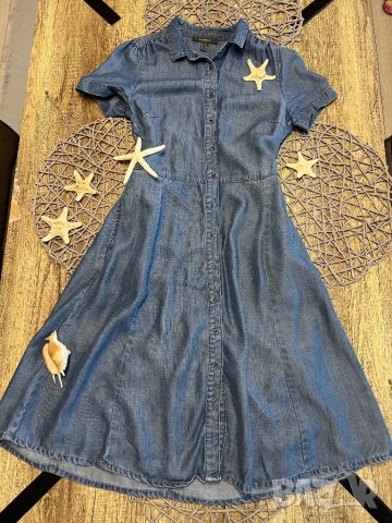 Ежедневна рокля на ESPRIT