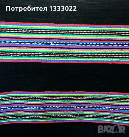 Битови пътеки, снимка 6 - Пътеки - 21834639