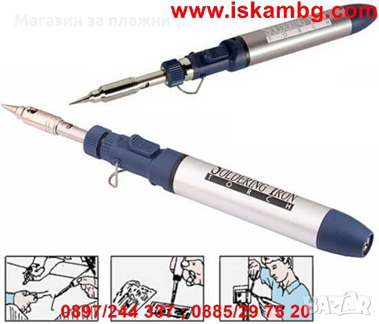 Газов поялник, снимка 3 - Поялници и запояване - 28589235