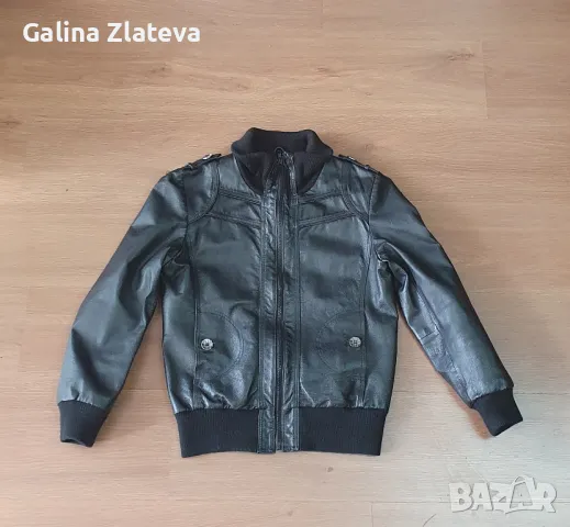 Дамско кожено яке