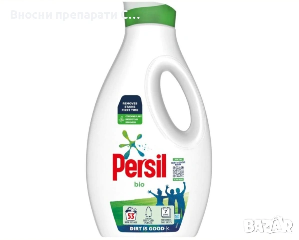 Персил Био, универсален перилен препарат, гел за 57 пранета, препарати внос от Англия