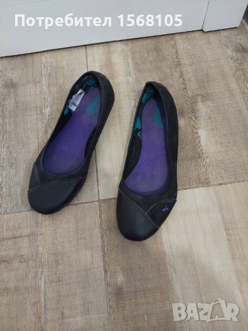 Оригинални обувки, снимка 1 - Дамски ежедневни обувки - 38300391