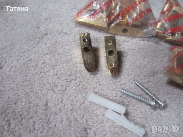 носачи за рафтове;  рингове-  месинг, снимка 3 - Етажерки - 28892038