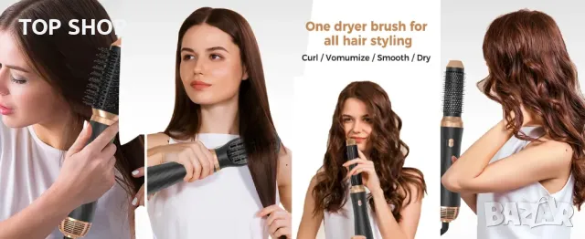 Четка- сешоар 6 в 1 за коса Yitrust, снимка 15 - Сешоари - 48500135