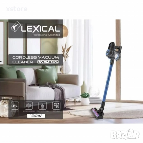 Безжична прахосмукачка Lexical 130W, снимка 2 - Прахосмукачки - 52796018