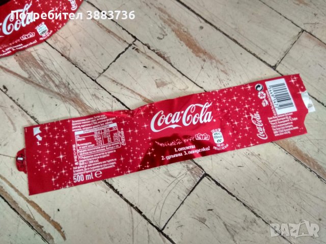 Ролка с панделки Кока Кола 1000 бр.КОЛЕДА украса, снимка 3 - Декорация за дома - 43351630