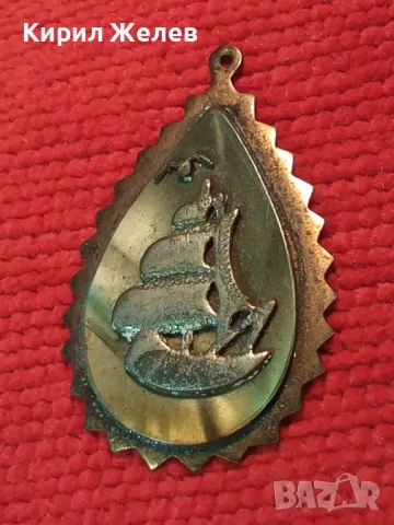 СТАР ПОСРЕБРЕН ПЛАТНОХОД МЕДАЛЬОН от СЕДЕФ и БРОНЗ 7130, снимка 6 - Антикварни и старинни предмети - 29815018