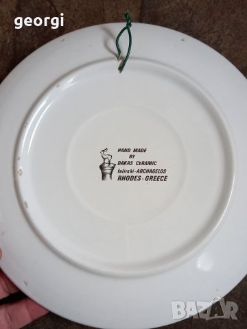 Гръцка декоративна чиния за стена ръчна изработка , снимка 8 - Декорация за дома - 35626324