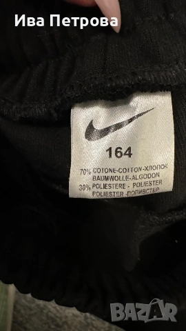 Детско долнище Nike, снимка 3 - Детски анцузи и суичери - 53277191