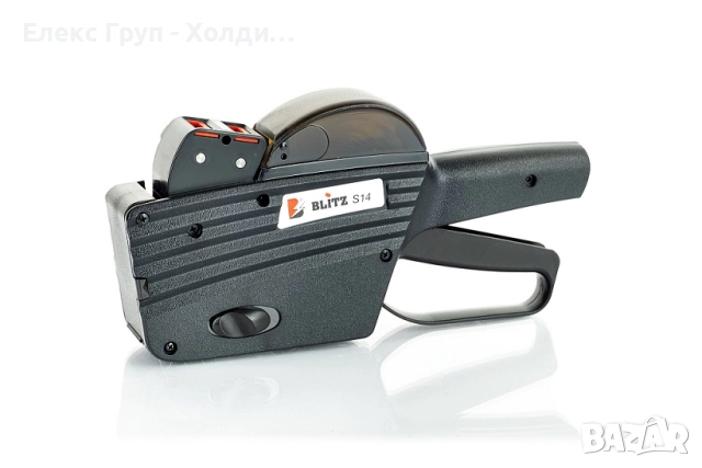 Маркиращи клещи BLITZ S14 за двуредов печат - за складове 