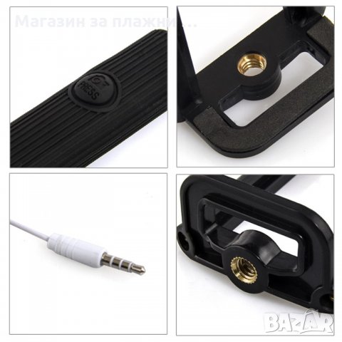 Селфи стик , снимка 6 - Селфи стикове, аксесоари - 28450591