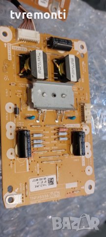 LED DRIVER ,TNPA5935 1 LD