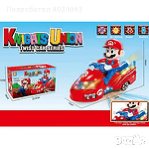 Супергерой и интерактивна кола със светлини и звукови ефекти, снимка 4 - Коли, камиони, мотори, писти - 47926052