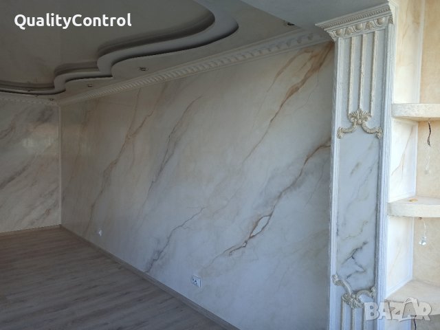 Луксозни мазилки с мраморен ефект / Венецианска / Огледална / 3Д / Арт Декоративна + Безплатен оглед, снимка 10 - Ремонти на апартаменти - 38891881