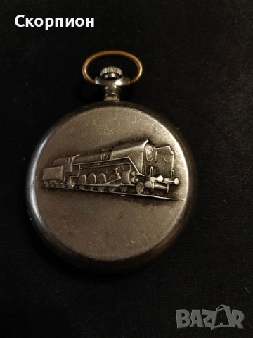 Джобен часовник - МОЛНИЯ - СССР - ЛОКОМОТИВ - ПРОМОЦИЯ, снимка 3 - Джобни - 48366714