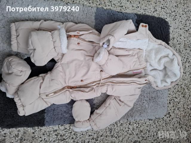 Ескимос 12месеца, снимка 3 - Бебешки гащеризони - 52079415