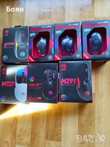 Геймърски мишки Marvo