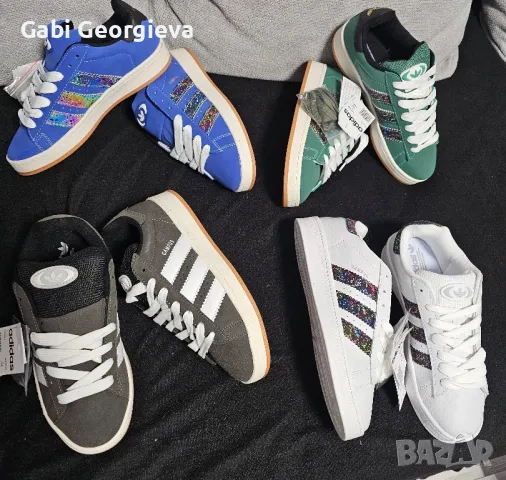 Мъжки маратонки Adidas Campus 43 и 44 номер