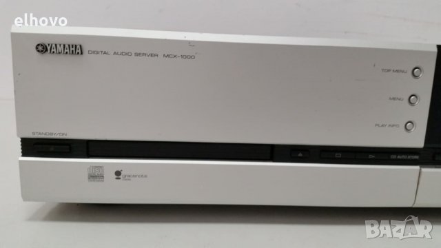 Дигитален аудио сървър Yamaha MCX-1000, снимка 2 - Ресийвъри, усилватели, смесителни пултове - 27418446