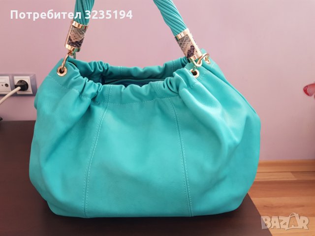Тюркоазена чанта
