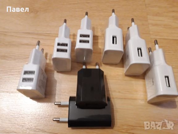 Захранващ Адаптер / Зарядно за телефони и таблети / Качествено USB зарядно, снимка 8 - Оригинални зарядни - 27287560