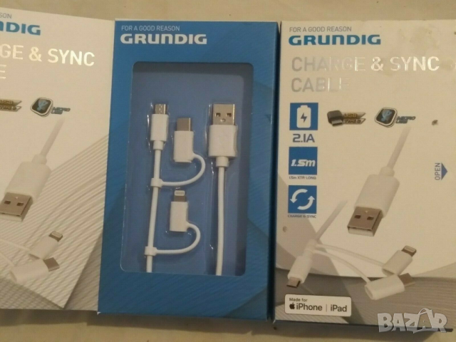 GRUNDIG КАБЕЛ ЗА ЗАРЕЖДАНЕ И СИНХРОНИЗАЦИЯ 3 в 1, снимка 2 - USB кабели - 36403958