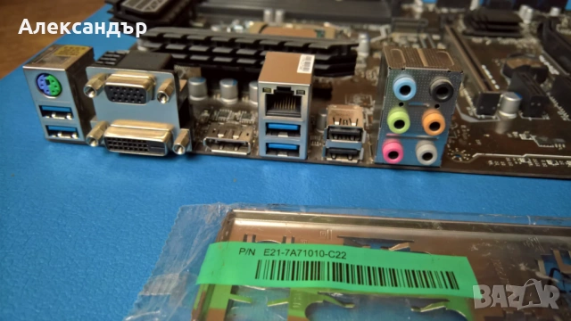 Дънна платка MSI Z270-A PRO, Display Port, socket 1151, снимка 2 - Дънни платки - 53267708