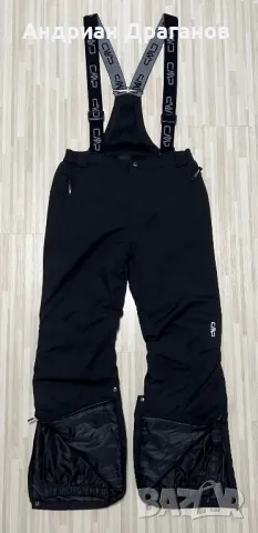 Ски/Сноуборд гащеризон CMP, снимка 2 - Зимни спортове - 48937157